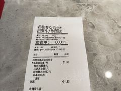 -必胜客(中山店)