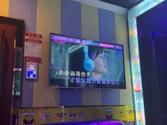 -唱吧麦颂KTV(松江五龙商业广场店)
