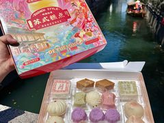 -得月楼·省级非遗·传统苏帮菜(观前店)
