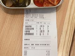 -米村拌饭(李沧松乐汀店)