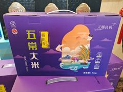 -玉舌尖私房菜(裕华店)