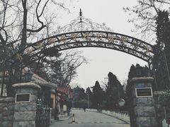 -青岛德国总督楼旧址博物馆
