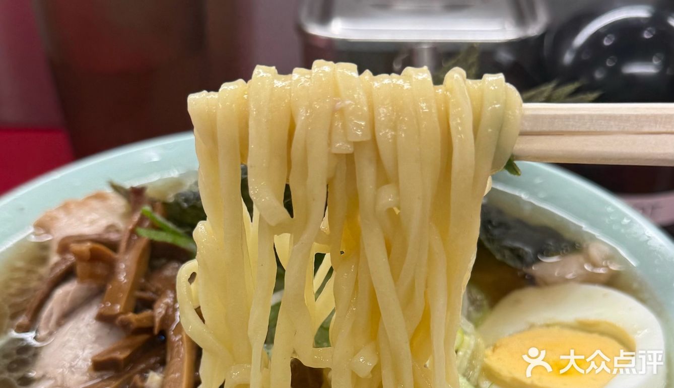 東京らーめん紀行｜中華そば専門邦ちゃん🍜