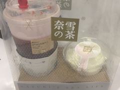 -奈雪的茶(市百一店)