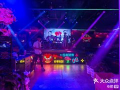 -喜鹊音乐酒馆(西街店)
