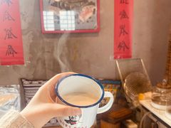 -景迈森林(古华园店)