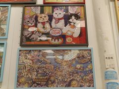 -猫的天空之城概念书店(杭州南宋御街店)