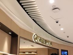 -海底捞火锅(翔龙天地广场店)