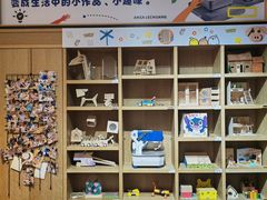 -覔书店(壹方城店)
