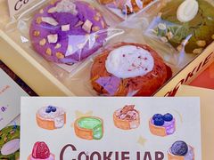 -CookieJar曲奇家(东方宝泰店)