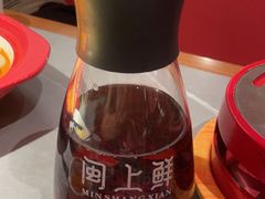 -闽上鲜·福建菜(龙湖滨江天街店)