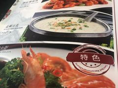 -盛京富丽园老菜馆·东北菜(和平南大街店)