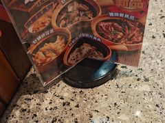 -里岛烤鱼(东港凯虹广场店)