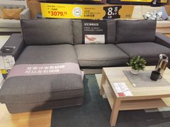 -宜家家居(哈尔滨商场店)