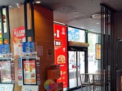 -汉堡王(南京高淳富克斯店)