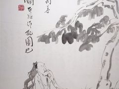 -宝龙艺术中心(七宝宝龙城店)