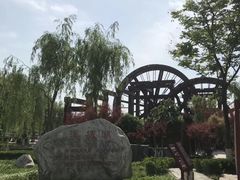 -西安汉城湖景区