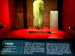 -金沙遗址博物馆