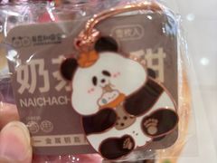 -熊猫邮局(少城店)