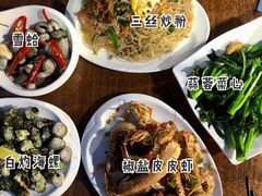 -四季美蚝皇