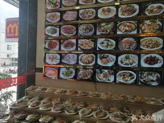 -旺达·福州菜(正大广场店)