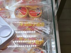 -味多美蛋糕(东直门店)