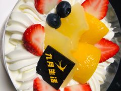 -九月生活(清波街店)