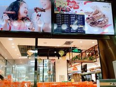 -周黑鸭(北京通州区万达店)