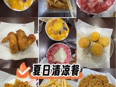 -水牛奶皇后糖水铺(深圳总店)