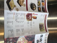 -齐齐哈尔小炉匠炭火烤肉(西红门店)