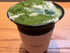 -阿嬷手作(南宁百盛印象城店)