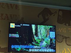 -唛哆哆KTV(姜山万达店)