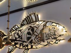 -炉鱼(亲橙里店)