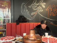 -前门杨记·铜锅涮肉(王府井·故宫店)