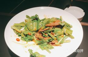 Wild Greens with Beef