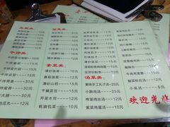 菜单-老四川味馆(塔寺中路店)