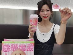-皇城恒隆广场