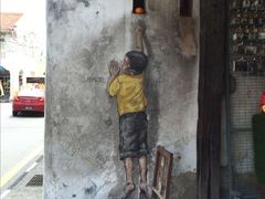 -槟城街头艺术街区