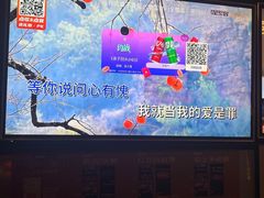 -星聚会KTV(南翔印象城MEGA店)