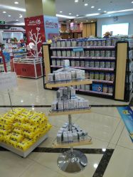 -爱婴家园(乐彩城店)