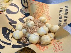 -馬伍旺川菜(江北虹悦城店)