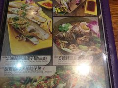 -小曼谷泰国美食 (南角道分店)