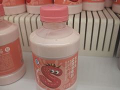-盒马鲜生(首义店)