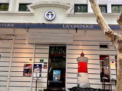 -La Creperie法餐厅(桃江路店)