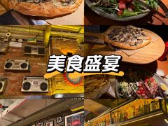 -火鬼 PYRO(五道口店)