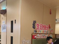-海底捞火锅(江宸天街店)