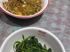 -湘当爱·鲜煮现炒(松岗立业路店)