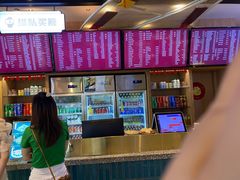 -易裕和·长沙米粉(竹塘西路店)
