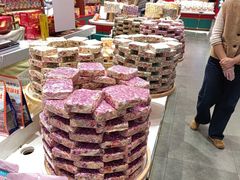 -捶糖帮·手工酥糖(前门二店)