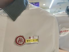-海底捞火锅(团结桥店)
